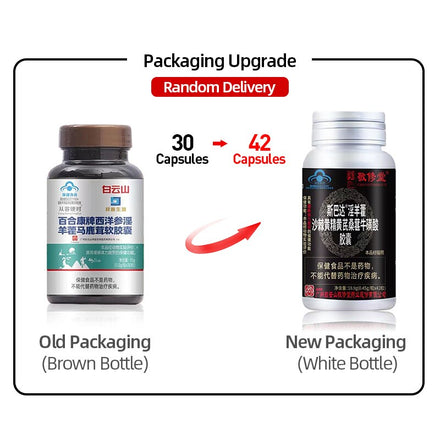 Prostate Treatment Capsule Antler Powder Capsules Prostatitis Medicine Cure Prostate Enlarged Supplement CFDA Approved 500Mg/Pc