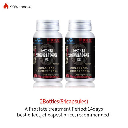 Prostate Treatment Capsule Antler Powder Capsules Prostatitis Medicine Cure Prostate Enlarged Supplement CFDA Approved 500Mg/Pc