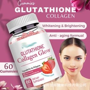 Remove dark spots, biotin, collagen, whitening gum, whitening skin, supplementing vitamins and maintaining skin. in Pakistan