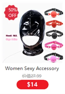 Exotic Sexy Accessories Kit of Sex Eye Mask Bdsm Bondage Games Toys with Handcuffs for Couples Adults Sex Blindfold Flirting