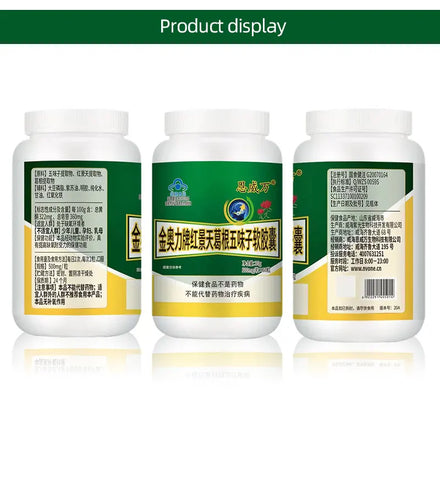 Lung Capsules Asthma Mucus Respiratory System Rhodiola Pueraria Mirifica Schisandra Chinensis Supplements