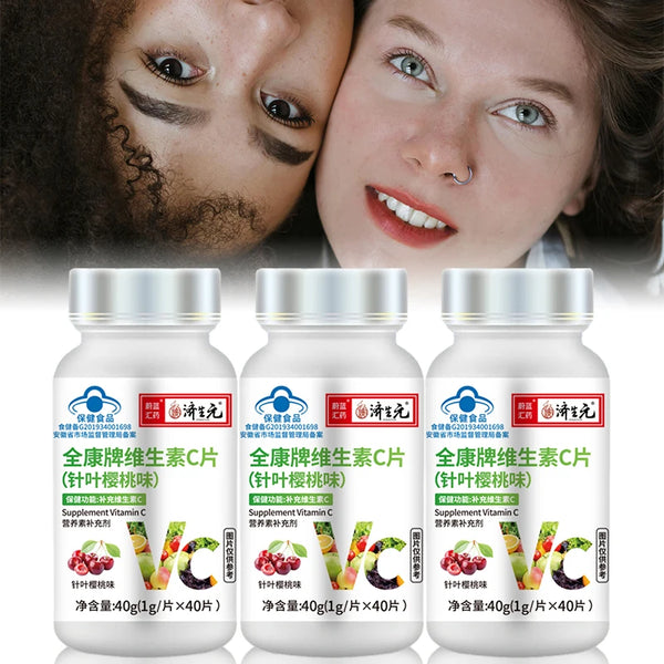 3 Bottles Beauty Collagen Skin Whitening Supplements Vitamin C Tablets Antioxidant Anti Aging Wrinkles Removal Pills Non-Gmo in Pakistan in Pakistan