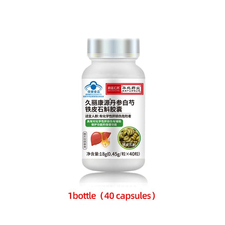 Liver Cleanse Detox Supplements Salvia Miltiorrhiza Capsules CFDA Approve Dendrobium Fatty Liver Cleaning Detoxification Pills