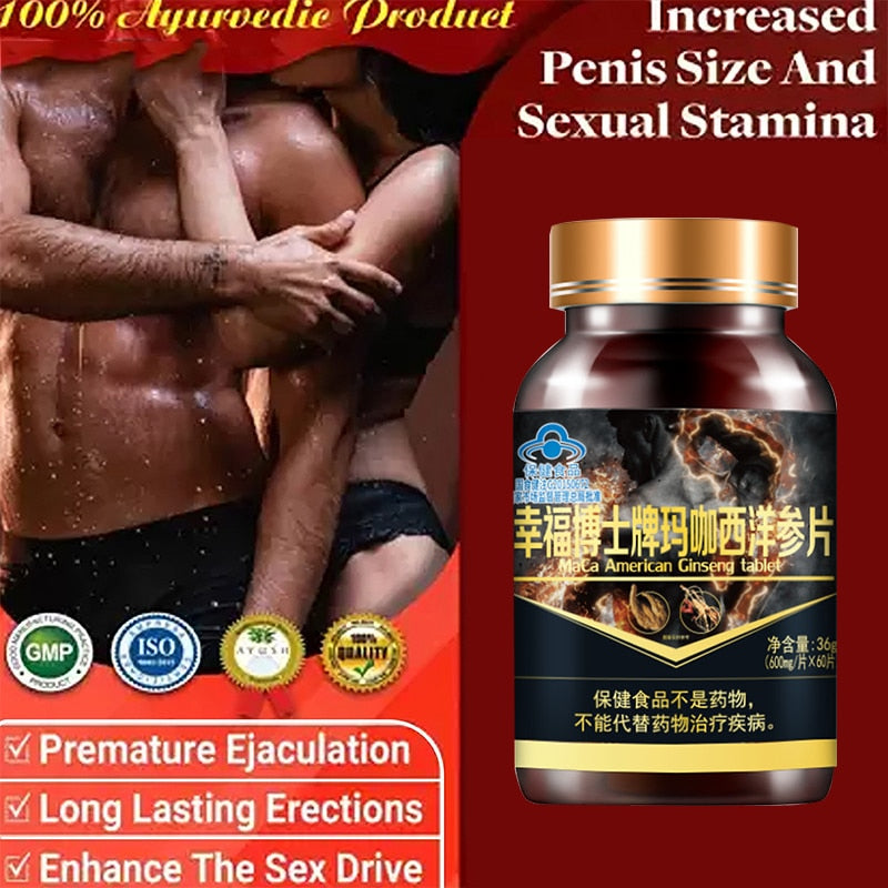 Male Prolong Strong Erections, natural maca extract tablets. Ginseng oyster extract. Nutritional supplement increase energy 60pc