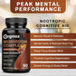 Original Multiple Complex Mushroom Complex Capsules Cognitive Brain Beauty Health Nutrition Diet Supplement Sleep Quality