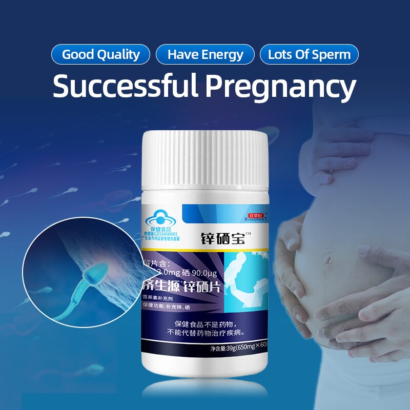 Zinc Supplement Selenium Tablets for Men Sperm Quality Count Increase Furtility Capsules Sperm Vitality Booster CFDA Approved