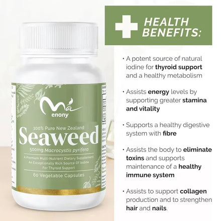 Seaweed and kelp supplement New Zealand | High quality -100% pure organic natural - Multiple nutrients - Iodine 60 capsules
