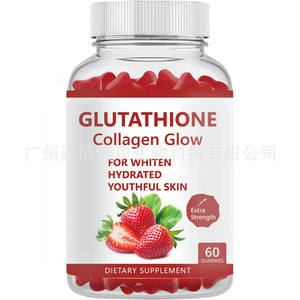 1 bottle glutathione gummies to help brighten and whiten the skin supplement vitamins and health foods in Pakistan
