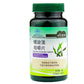 Spirulina Tablet Rich in Protein Multi Vitamins Wafers Algae Alga Spirulina Powder Anti-Fatigue Loss Weight Health Food 60 pills