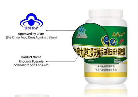 Lung Capsules Asthma Mucus Respiratory System Rhodiola Pueraria Mirifica Schisandra Chinensis Supplements