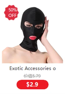 Exotic Sexy Accessories Kit of Sex Eye Mask Bdsm Bondage Games Toys with Handcuffs for Couples Adults Sex Blindfold Flirting