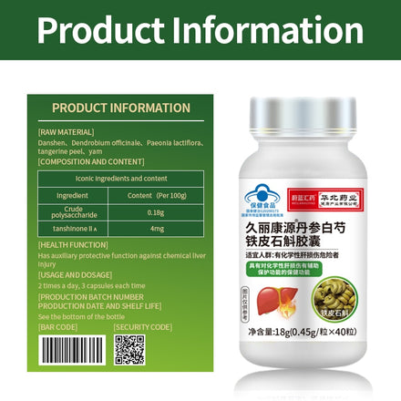 Liver Cleanse Detox Supplements Salvia Miltiorrhiza Capsules CFDA Approve Dendrobium Fatty Liver Cleaning Detoxification Pills