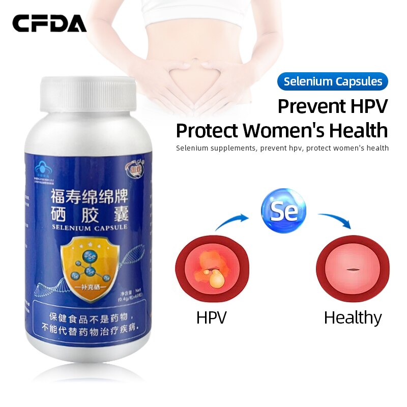 Selenium Supplement for Prevent Infection HPV Virus Genital Wart Protect Cervix Immunity Booster Pill CFDA Approve 180capsules