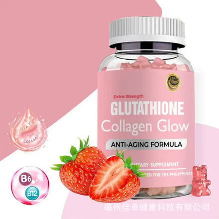 Collagen whitening glutathione soft candy supplements collagen to protect skin whitening and repair fine lines in Pakistan