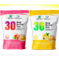 Peach Slim Tea with Lemon Grass - 90g | 28-Day Weight Loss Detox | Natural Fat Burn Support