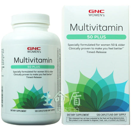 Multivitamin 50 Plus Specially Formulated For Women 120 Caplets Multivitamin supplement Free shipping