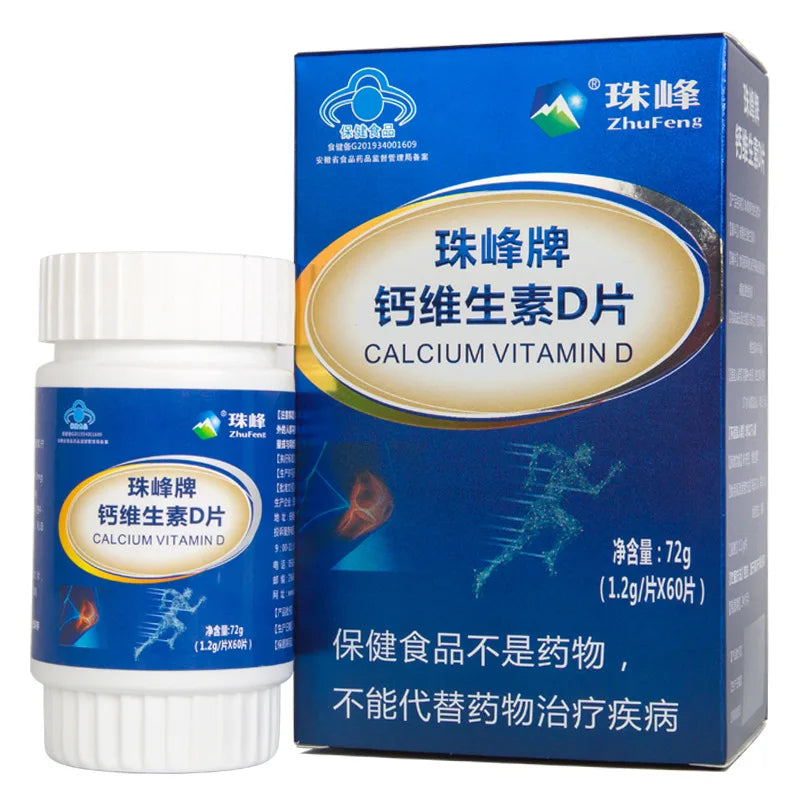 60 Pieces Multivitamins Calcium Iron Zinc Sel in Pakistan