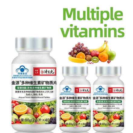 3 Bottles Multivitamin And Minerals Tablets Multi Vitamin Calcium Iron Zinc Selenium Supplements For Men Women Non-Gmo Support in Pakistan