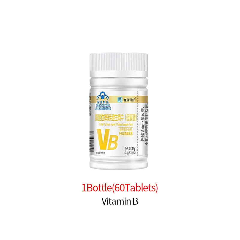 Vitamin B Complex Tablets Supplements Vitamins B1 B2 B6 B12 for Men Women Pineapple Taste Mouth Ulcers Stay Up CFDA Approve