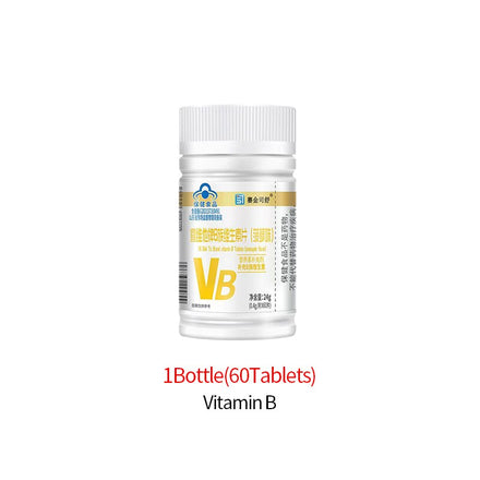 Vitamin B Complex Tablets Supplements Vitamins B1 B2 B6 B12 for Men Women Pineapple Taste Mouth Ulcers Stay Up CFDA Approve