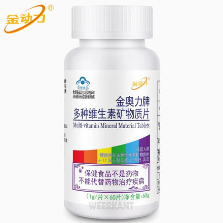 Vitamin Complex Multi Vitamin and Minerals Material Multivitamin Tablet Supplements in Pakistan