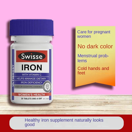 Sw Siweishi Iron Tablets 30 Tablets Iron Supplement Adult Pregnant Women Lactation Anemia Ischemic Iron Element Tablets