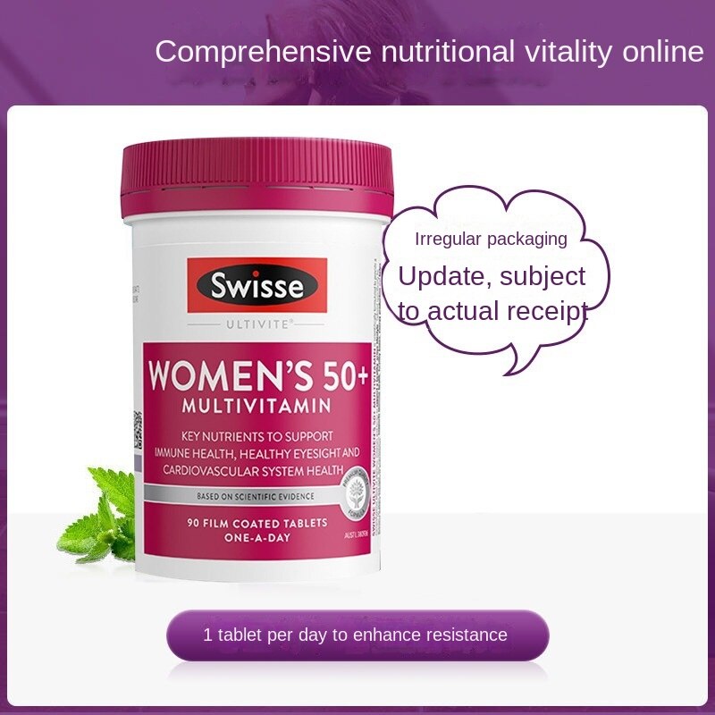 Imported More than 50 Kinds of Siweishi Ladies COMLEX Vitamin 90 Pieces Relieve Pressure More than 50 Kinds of Nutrition