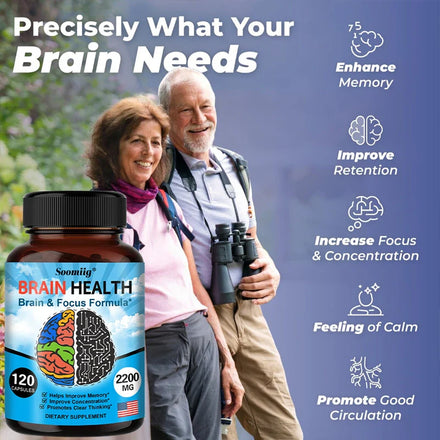Soomiig Brain Supplement – Boosts Brain Function, Immunity, Helps Improve Memory, Intelligence and Concentration.