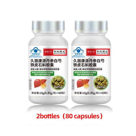 Liver Cleanse Detox Supplements Salvia Miltiorrhiza Capsules CFDA Approve Dendrobium Fatty Liver Cleaning Detoxification Pills