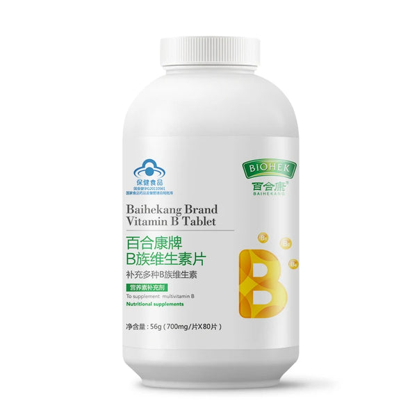 Brand Vitamin B tablet to supplement multivitamin B 700 mg * 80 pcs in Pakistan in Pakistan