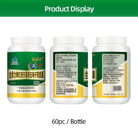Lung Capsules Asthma Mucus Respiratory System Rhodiola Pueraria Mirifica Schisandra Chinensis Supplements