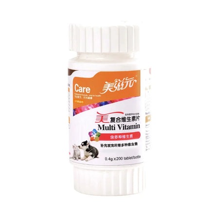 Multivitamin tablets 80g/bottle pet nutritional supplement containing multiple vitamins Free shipping in Pakistan