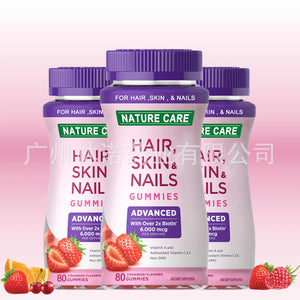 Advanced hair, skin and nail whitening soft candy can supplement vitamins, moisturize skin, reduce wrinkles and beautify skin. in Pakistan