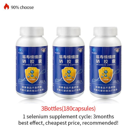 Selenium Supplement for Prevent Infection HPV Virus Genital Wart Protect Cervix Immunity Booster Pill CFDA Approve 180capsules