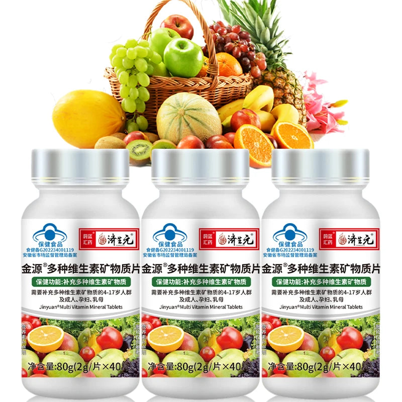 3 Bottles Multivitamin Minerals Supplements C in Pakistan