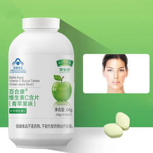 High Quality 100% Natural Vitamin C Tablet Pills Supplement Skin Whitening Care Remove Acne Anti-Aging Anti Wrinkle in Pakistan