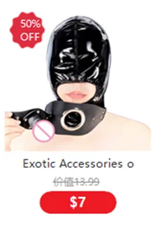 Exotic Sexy Accessories Kit of Sex Eye Mask Bdsm Bondage Games Toys with Handcuffs for Couples Adults Sex Blindfold Flirting