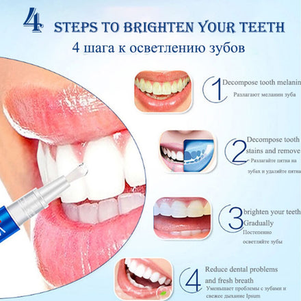 2.5ml Whiten Teeth Tooth Whitening Pen Gel Teeth Whitening Pen Cleaning Serum Remove Plaque Stains Oral Hygiene Dental Tool 1Box