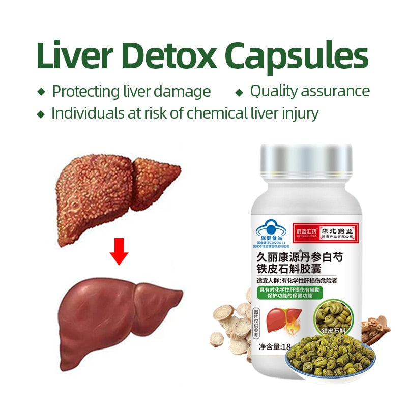 Liver Cleanse Detox Supplements Salvia Miltiorrhiza Capsules CFDA Approve Dendrobium Fatty Liver Cleaning Detoxification Pills