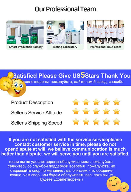 Lung Capsules Asthma Mucus Respiratory System Rhodiola Pueraria Mirifica Schisandra Chinensis Supplements