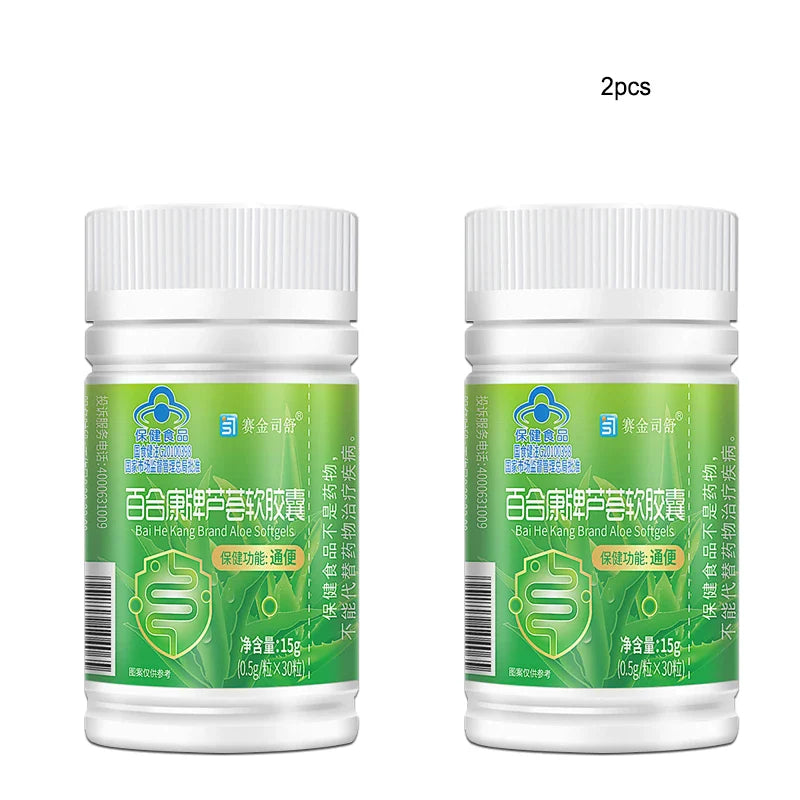 Weight Loss Pill Face Lift Decreased Appetite Night Enzyme Natural Fat Burning Fast Diet Slimming Pills Without Exercise 30pcs