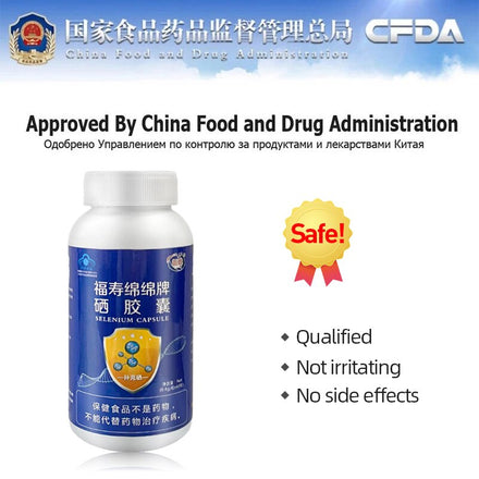 Selenium Supplement for Prevent Infection HPV Virus Genital Wart Protect Cervix Immunity Booster Pill CFDA Approve 180capsules