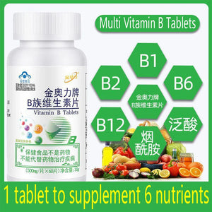 Multi Vitamin B1 B2 B6 B12 Multivitamin B Adult for Relieve Fatigue Digestion Prevent Hair Loss Stay Up Late Natural B Vitamins