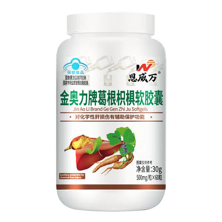 Liver Cleanse Detox & Repair - Herbal Liver Support Supplement with Milk Thistle Turmeric Extract for Liver Health