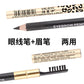 Yalaiyi Brand Eyebrow Pencil Leopard Print Eyebrow Pencil Kuaishou And Douyin Live Broadcast Hot Selling Waterproof Distinct Look Wild Eyebrow Pencil