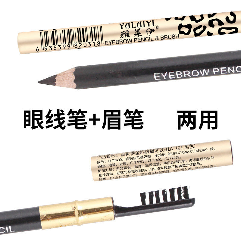 Yalaiyi Brand Eyebrow Pencil Leopard Print Eyebrow Pencil Kuaishou And Douyin Live Broadcast Hot Selling Waterproof Distinct Look Wild Eyebrow Pencil