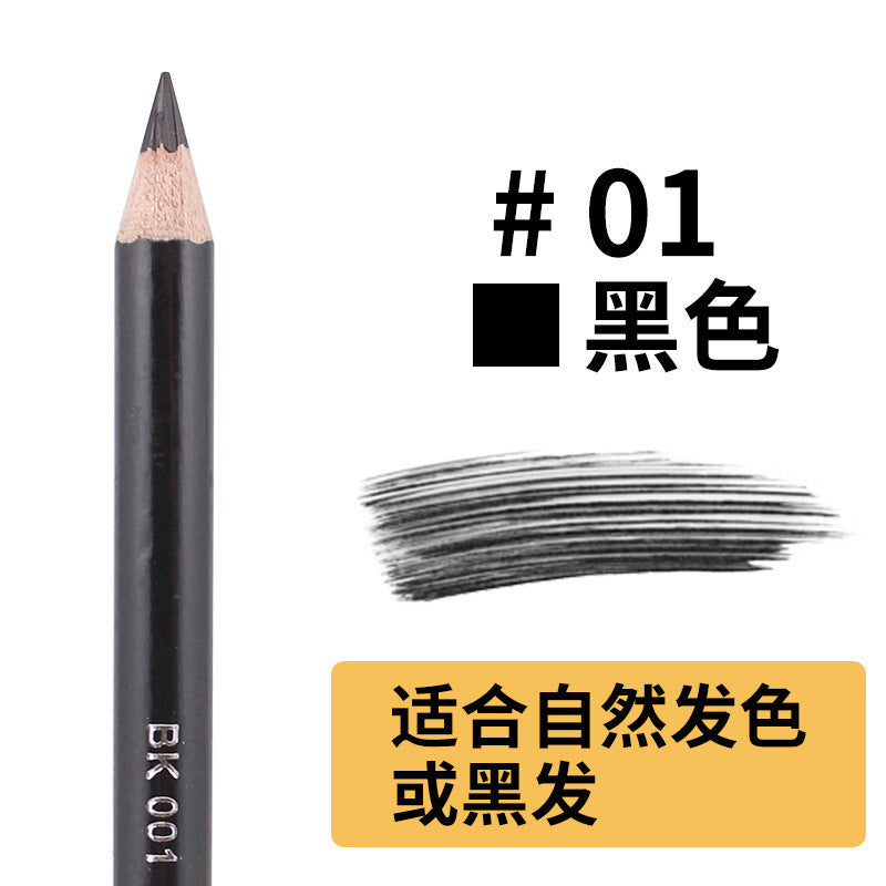 Yalaiyi Brand Eyebrow Pencil Leopard Print Eyebrow Pencil Kuaishou And Douyin Live Broadcast Hot Selling Waterproof Distinct Look Wild Eyebrow Pencil