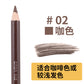 Yalaiyi Brand Eyebrow Pencil Leopard Print Eyebrow Pencil Kuaishou And Douyin Live Broadcast Hot Selling Waterproof Distinct Look Wild Eyebrow Pencil
