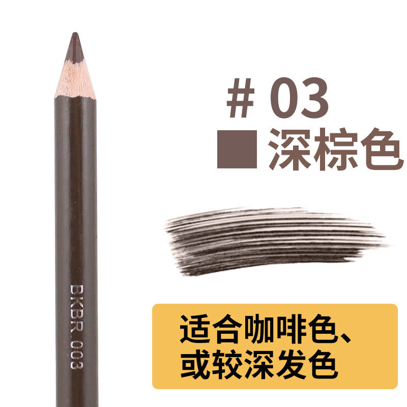 Yalaiyi Brand Eyebrow Pencil Leopard Print Eyebrow Pencil Kuaishou And Douyin Live Broadcast Hot Selling Waterproof Distinct Look Wild Eyebrow Pencil
