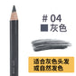 Yalaiyi Brand Eyebrow Pencil Leopard Print Eyebrow Pencil Kuaishou And Douyin Live Broadcast Hot Selling Waterproof Distinct Look Wild Eyebrow Pencil